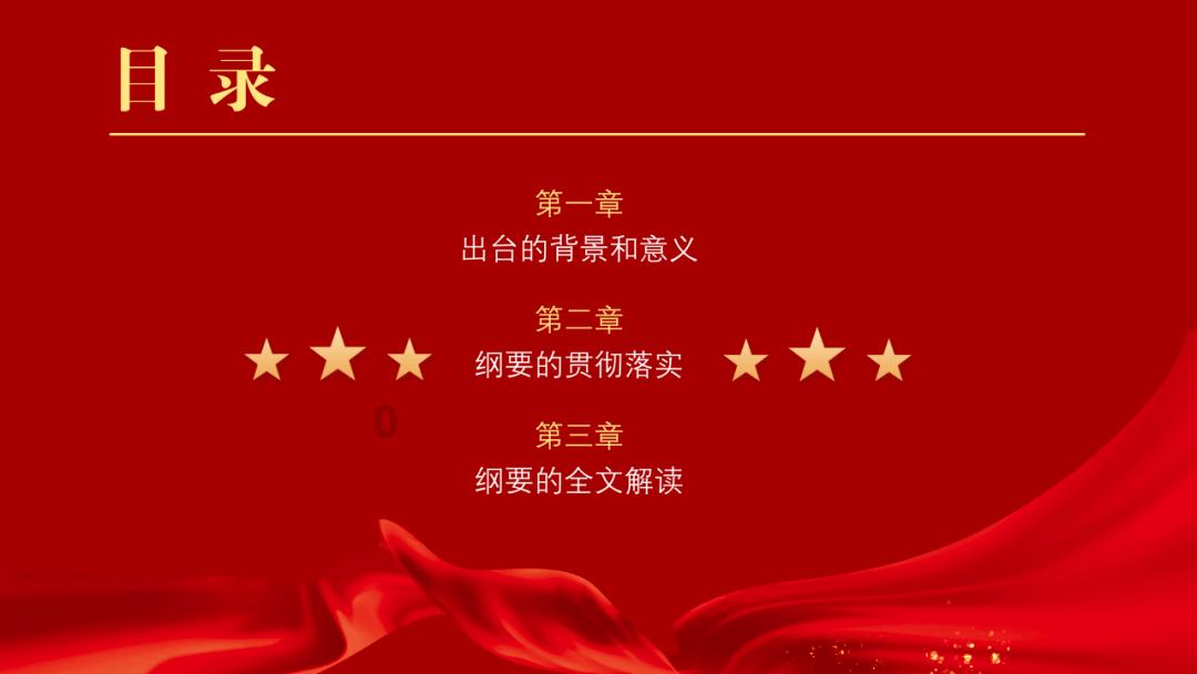 好消息，九江这些小区受益！