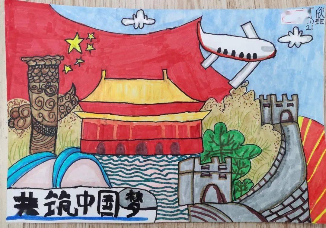放逐之城